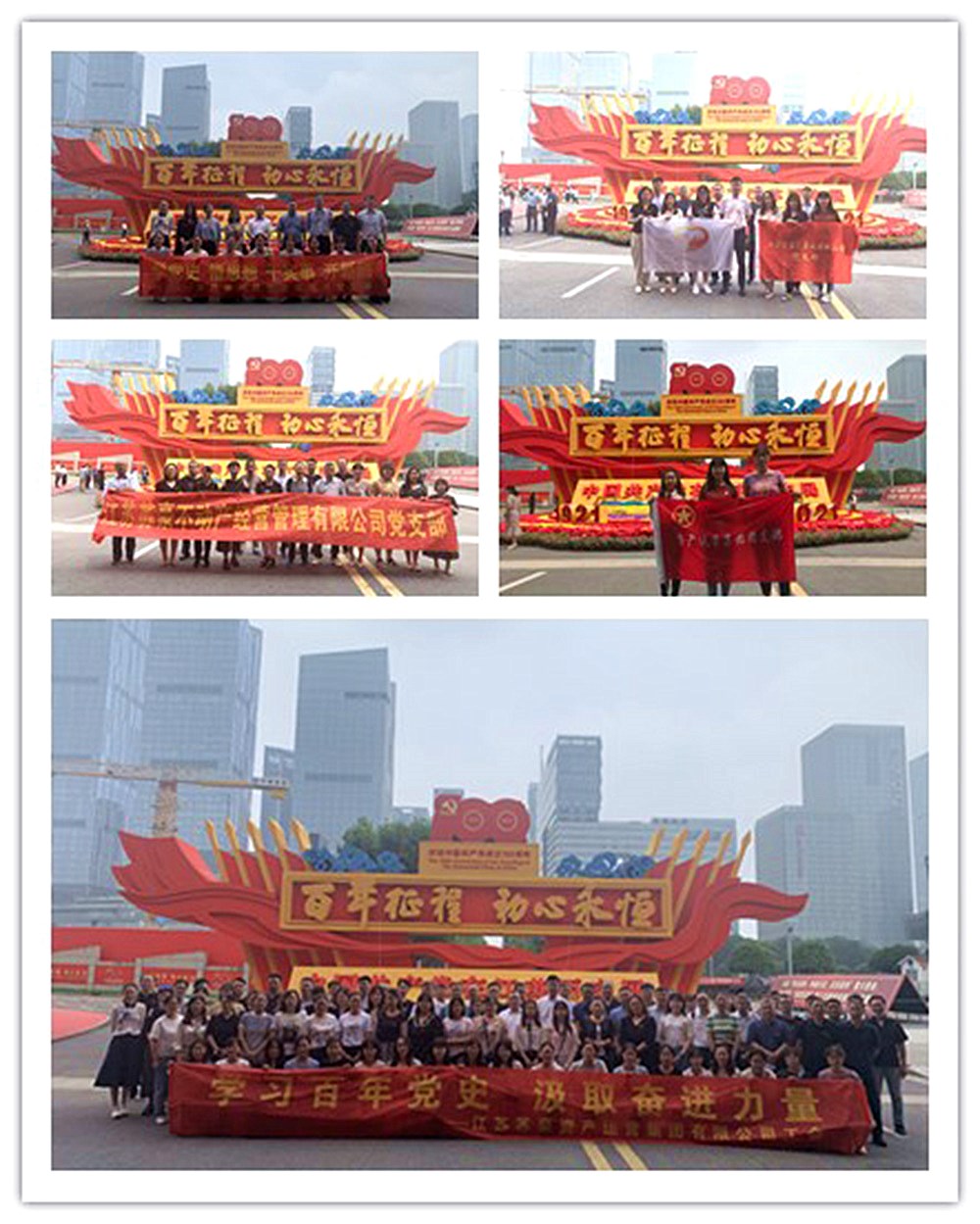 合影.jpg